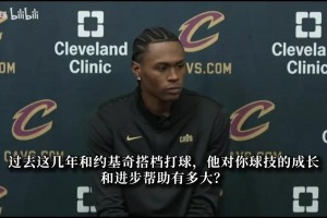 克莱被外行嘲讽该退役了！米切尔力挺：他可是历史前五射手！