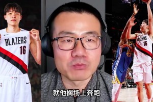 女篮李梦晒居家自拍，这大体格子太顶了吧
