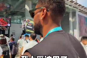 诺里：瀚森需要高强度的比赛历练，越多适应NBA的比赛节奏