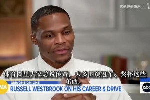 伦德博格：我会坚持做自己，东契奇又不是乔丹