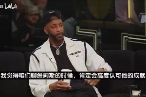 0.5秒底线球空接战斧劈扣！这观赏性真是拉满！