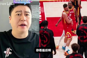 大史分析今年火箭为什么这么强